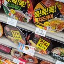 지에스25갈산역점 이미지