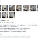 양지마을 1길 이미지
