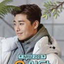 차윤스포츠