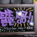 쏘우PC방 이미지