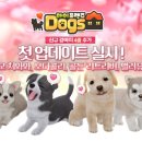 마이 프렌즈 이미지