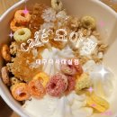 요아정 다사대실점 이미지