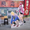 (주)데이즌 | 홍대 AK플라자 사카모토데이즈 하이큐 돌디샵 팝업