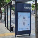 장우혁안과의원 네이버블로그