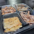 도깨비간식 이미지