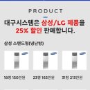 보광상회 이미지