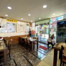 봉평메밀면가 이미지