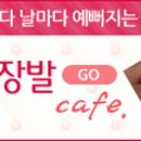 영우사