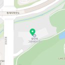 미미호두과자 그란비아스타점