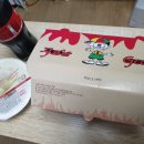 지코바광명