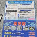 청파사진관