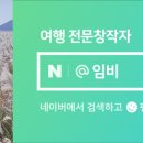 동인천약국 이미지