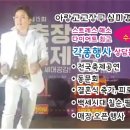 양지1리 이미지