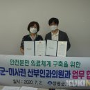 김란미즈산부인과의원 이미지