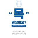 자성한의원 이미지