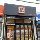 식빵 한가득 태백빵집 &#39;블럭제빵소&#39; 방문후기