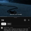 글로벌 Ai 국제기구 홍보대사 - 우리가 함께 만들어갈 미래🌍 ✨