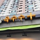 용산-이촌-290 이미지