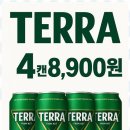 주주샵