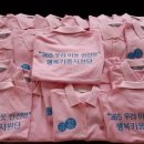 천광요 이미지