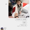 도고온천초등학교 | 일본에 간 쿵야 (1)