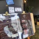 제이루스커피 이미지