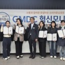 거제해양관광개발공사 (주)거제타임즈