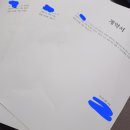 100점휴대폰 이미지