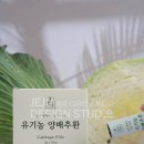 만덕푸드