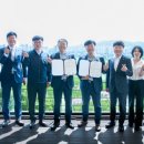 한국농어촌공사 전북지역본부