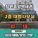 신리체육공원인근공원 이미지