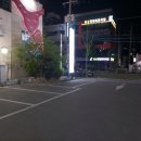영풍축산 이미지