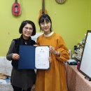 국제교육진흥협회 이미지