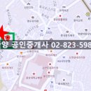 한양빌 이미지