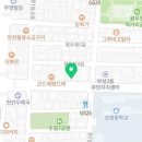 스트라이크존두정구장 이미지