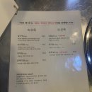 마장특1호 | [원흥] 매력있는 숙성육 맛집 '마장특1호' 내돈내산 후기