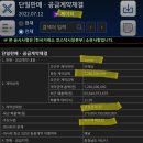 태림약품 이미지