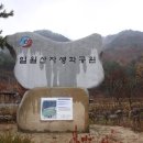 옥산농업협동조합 이미지