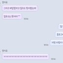 천지유 네이버블로그