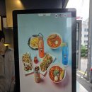진타코진심타코야끼 이미지