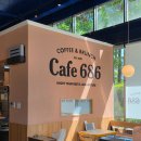 686 | 양산 석산 브런치 맛집 카페686 양산석산점 유모차 끌고가기 좋은 곳