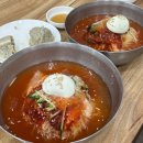 더차이나서면점 | 부산 서면 밀면 맛집 본가 밀면 내돈내산 특미 후기