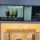 커피에반하다 명학역점
