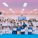 미소짓는 체육관 이미지