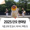 노원-현장-1243 이미지