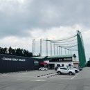 태안골프밸리 이미지