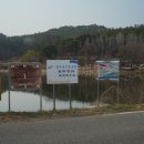 숙직골못 네이버블로그
