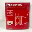 맥진양행 이미지