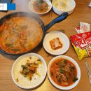 박프로 송탄부대찌개 이미지