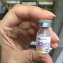 김수환내과의원 네이버블로그